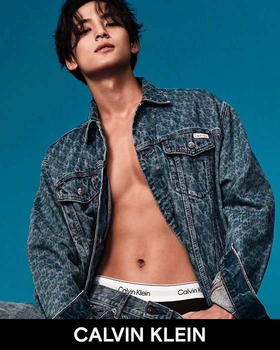CK MEN