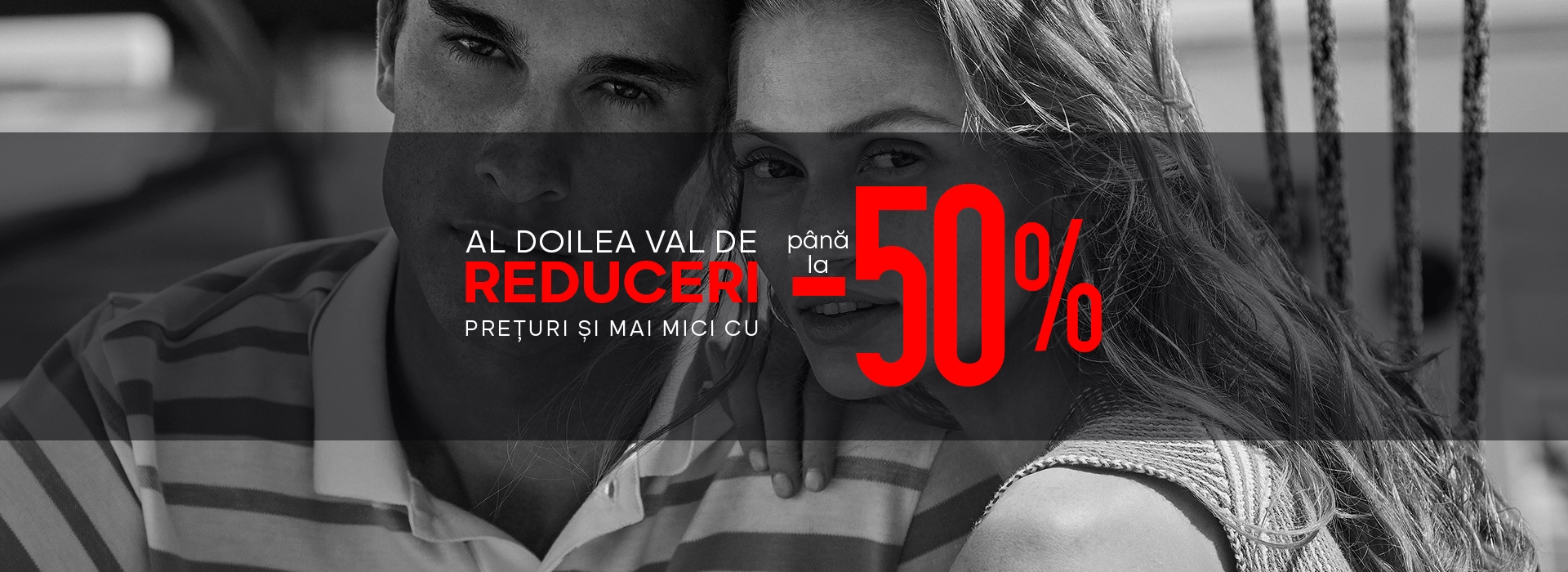 summer sales