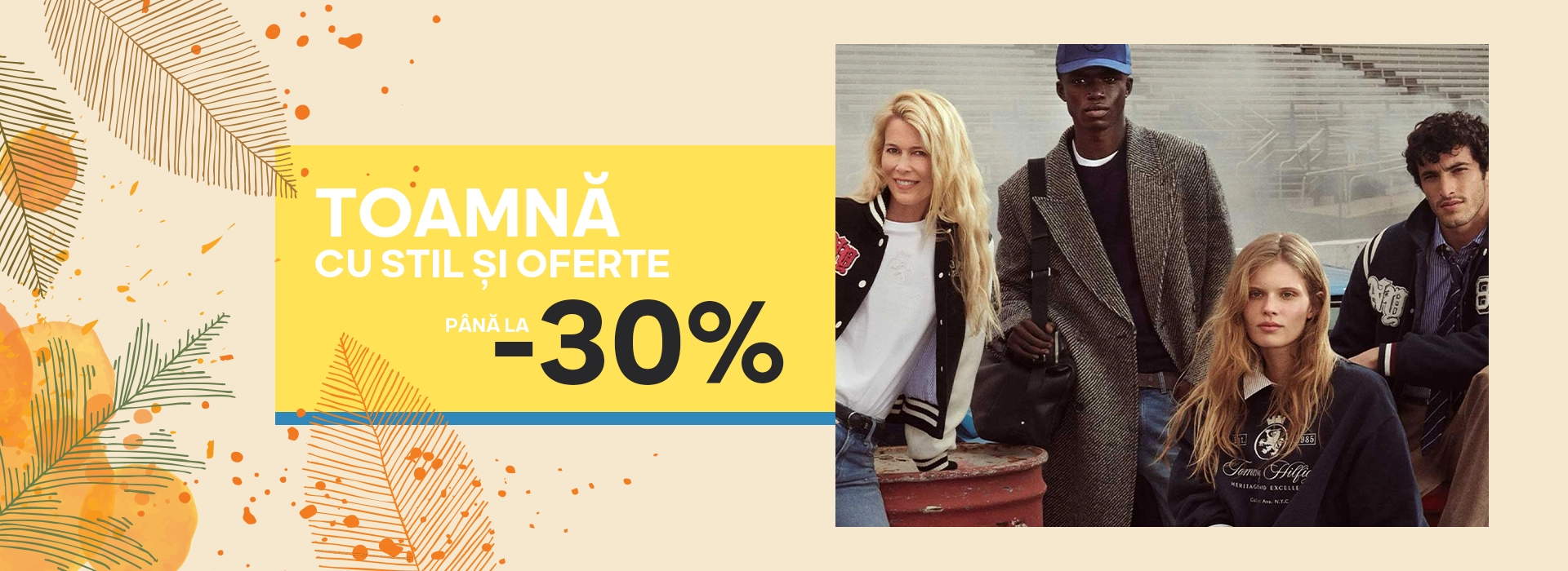 1~!@~FALL OFFERS