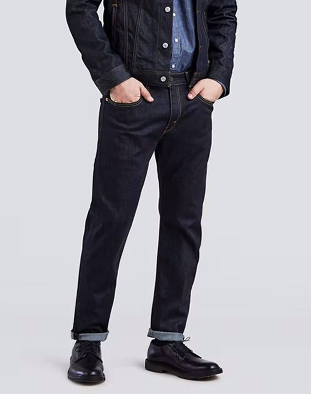 Levis 502 taper rock cod