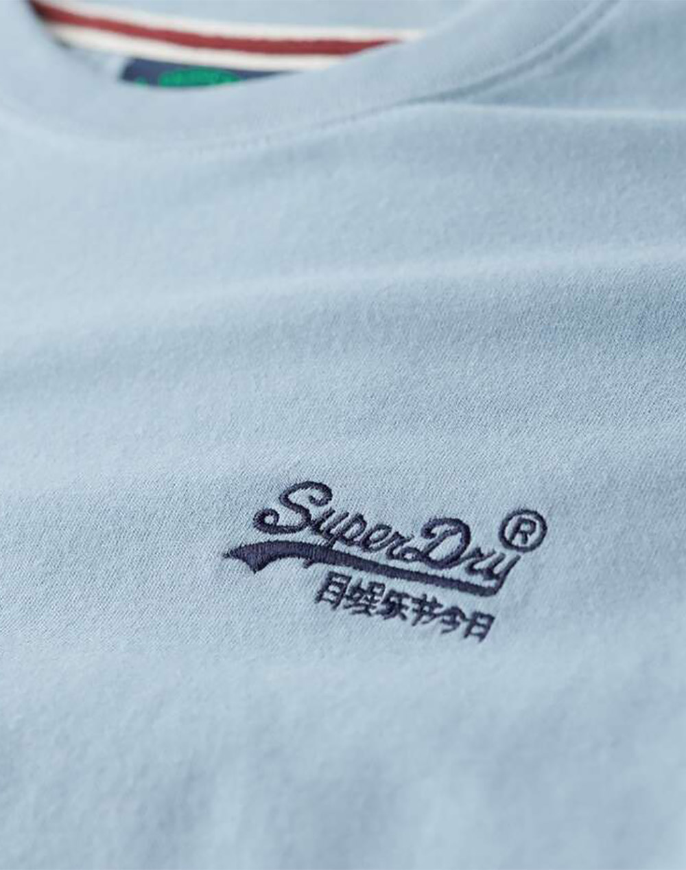 SUPERDRY D1 OVIN ESSENTIAL LOGO EMB TEE BLUZA DE BARBATI