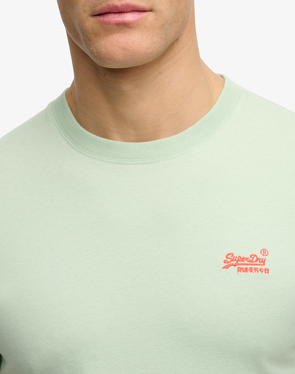 SUPERDRY D1 OVIN ESSENTIAL LOGO EMB TEE BLUZA DE BARBATI