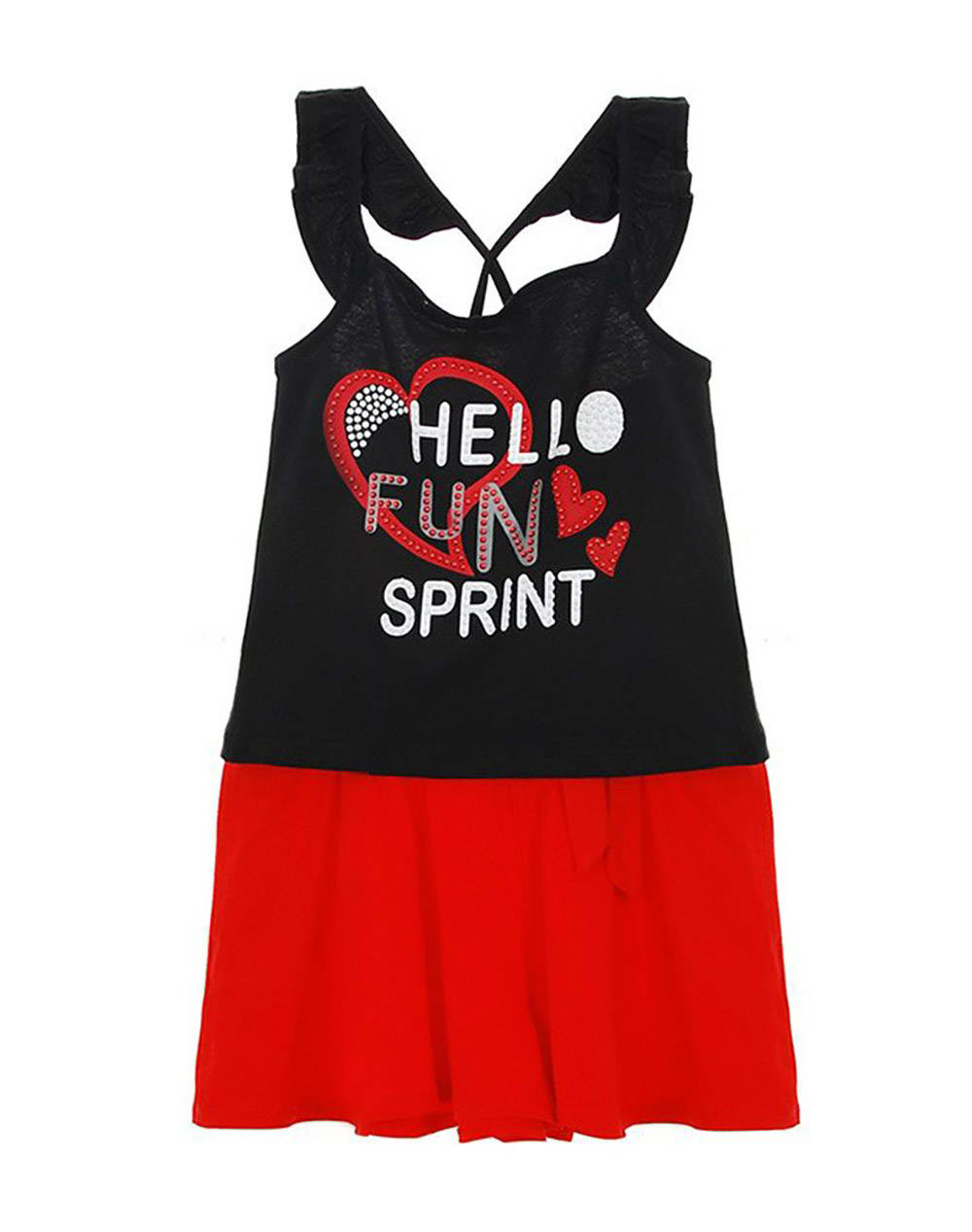 Sprint set elastic girl