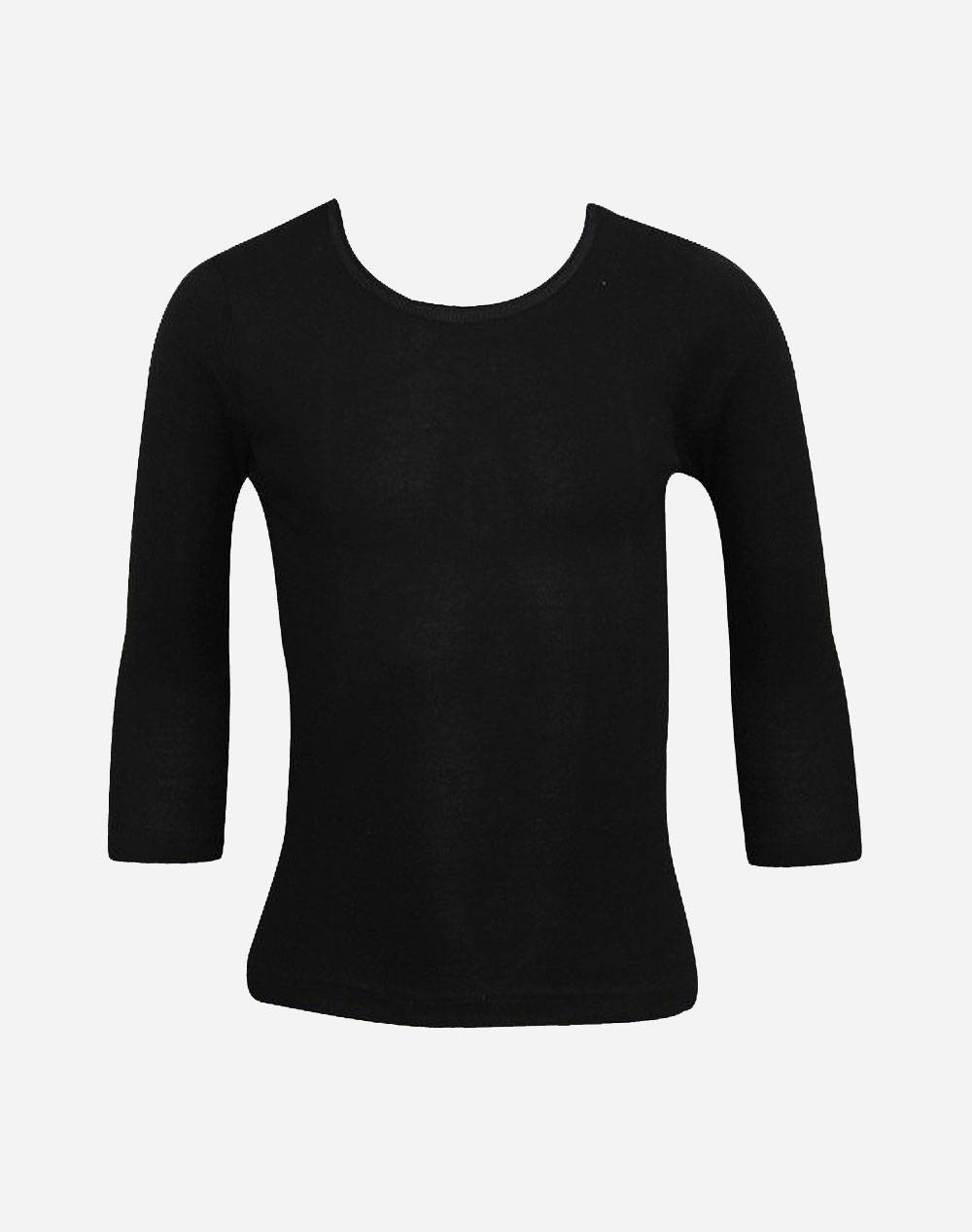 Minerva tricou ΜΜ copii.fetite ''''basic''''