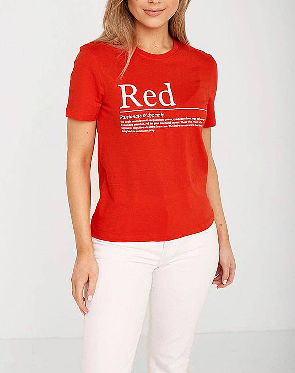 Only onlcolour reg s/s top box jrs