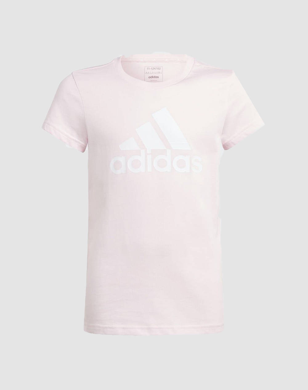 ADIDAS BLUZA de copii G BL T