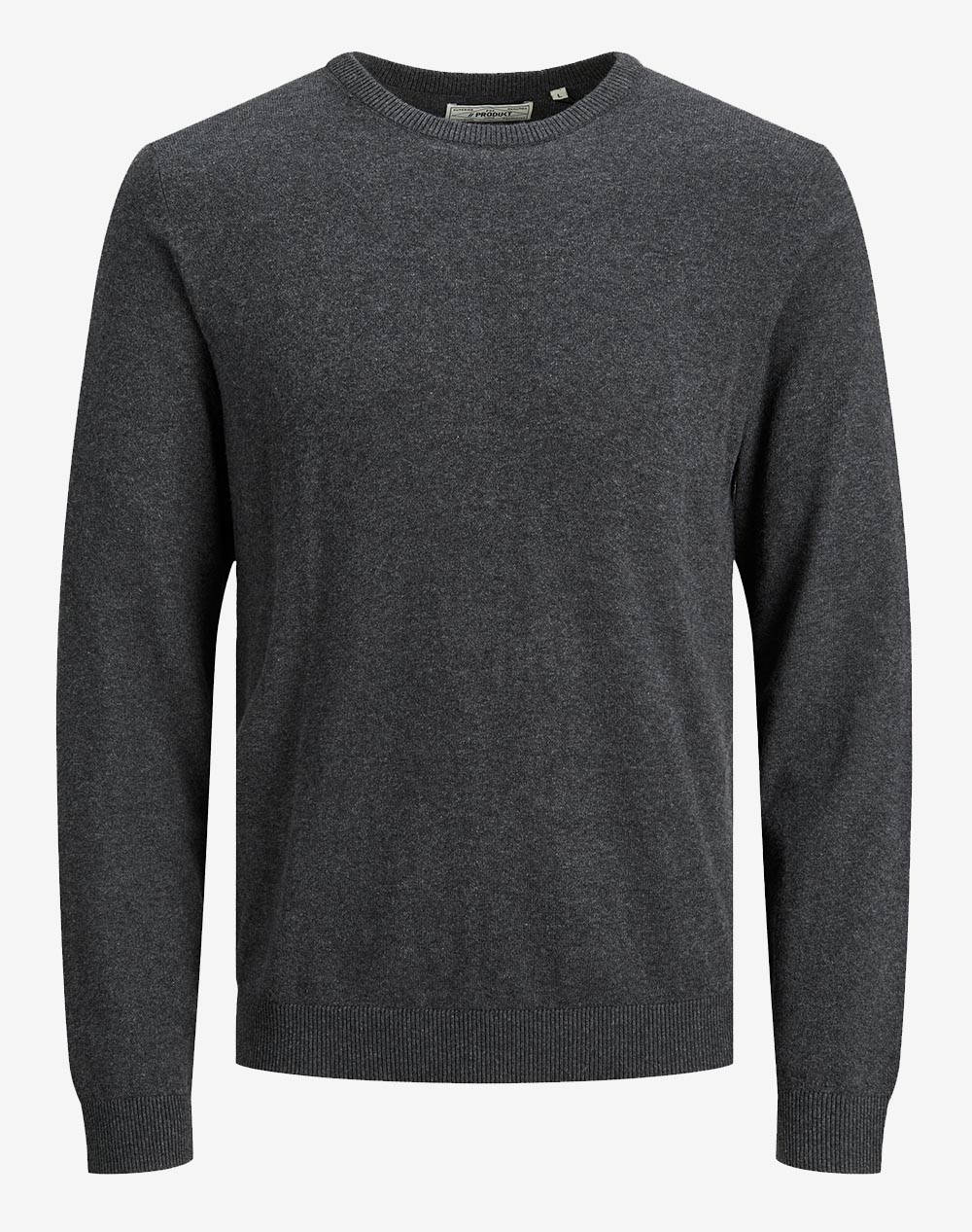Produkt pktbwo basic knit bluza