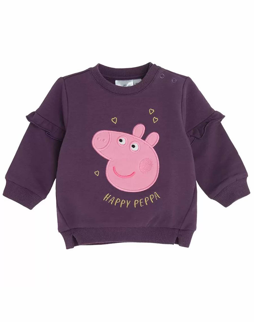 Cool club bluza cu maneca lunga fetite