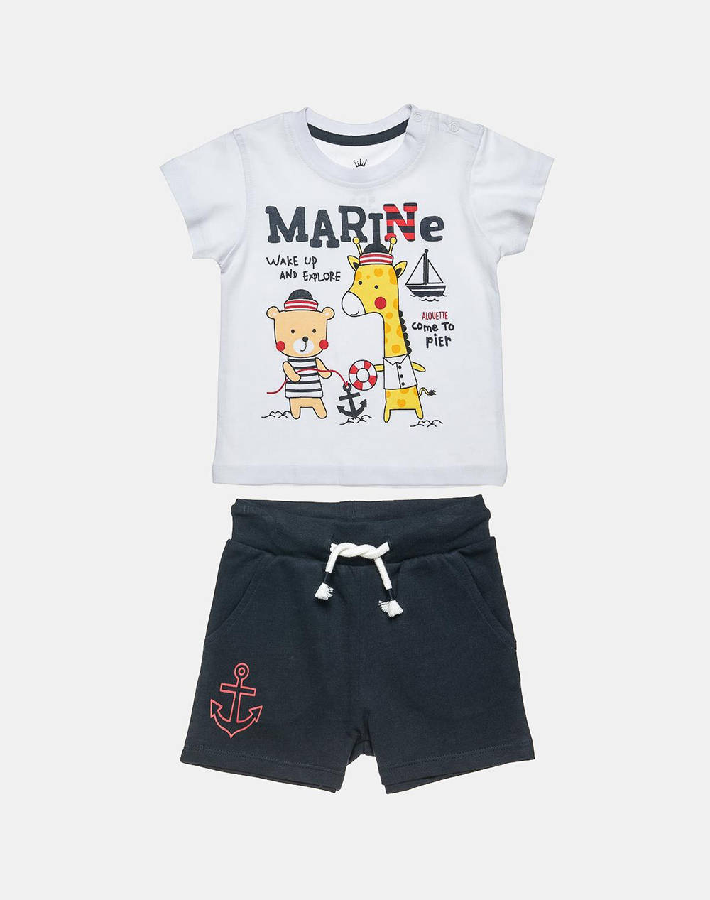 Alouette set