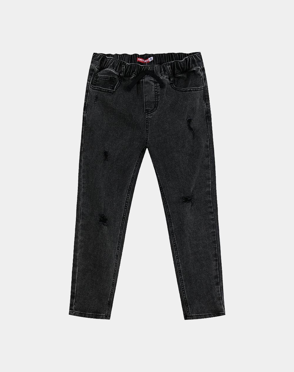 Energiers pantaloni baiat ^