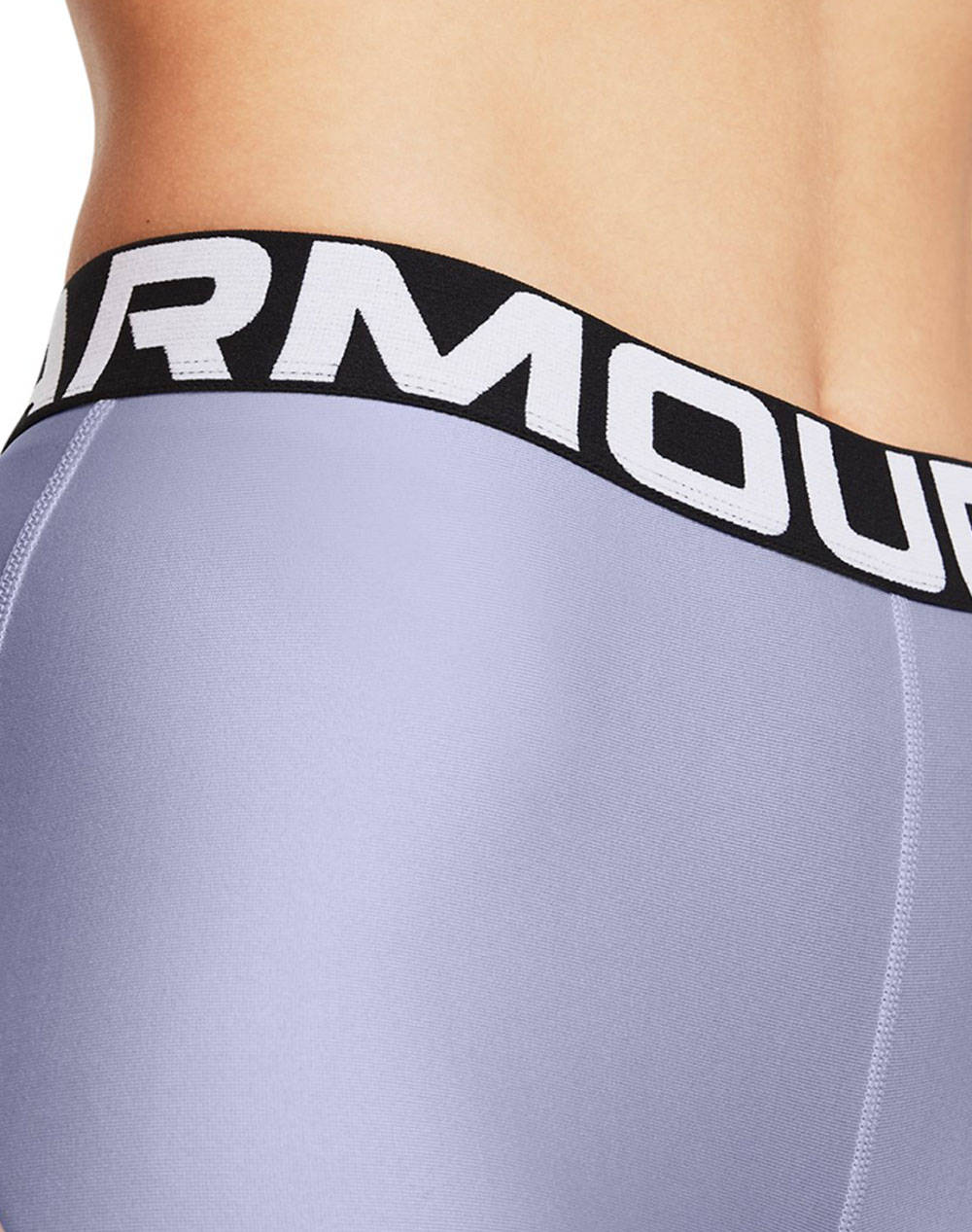 UNDER ARMOUR UA HG 8in Short