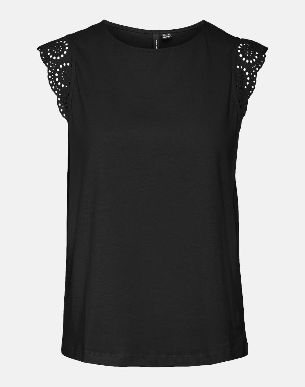 VERO MODA VMEMILY SL GATHERING TOP JRS NOOS