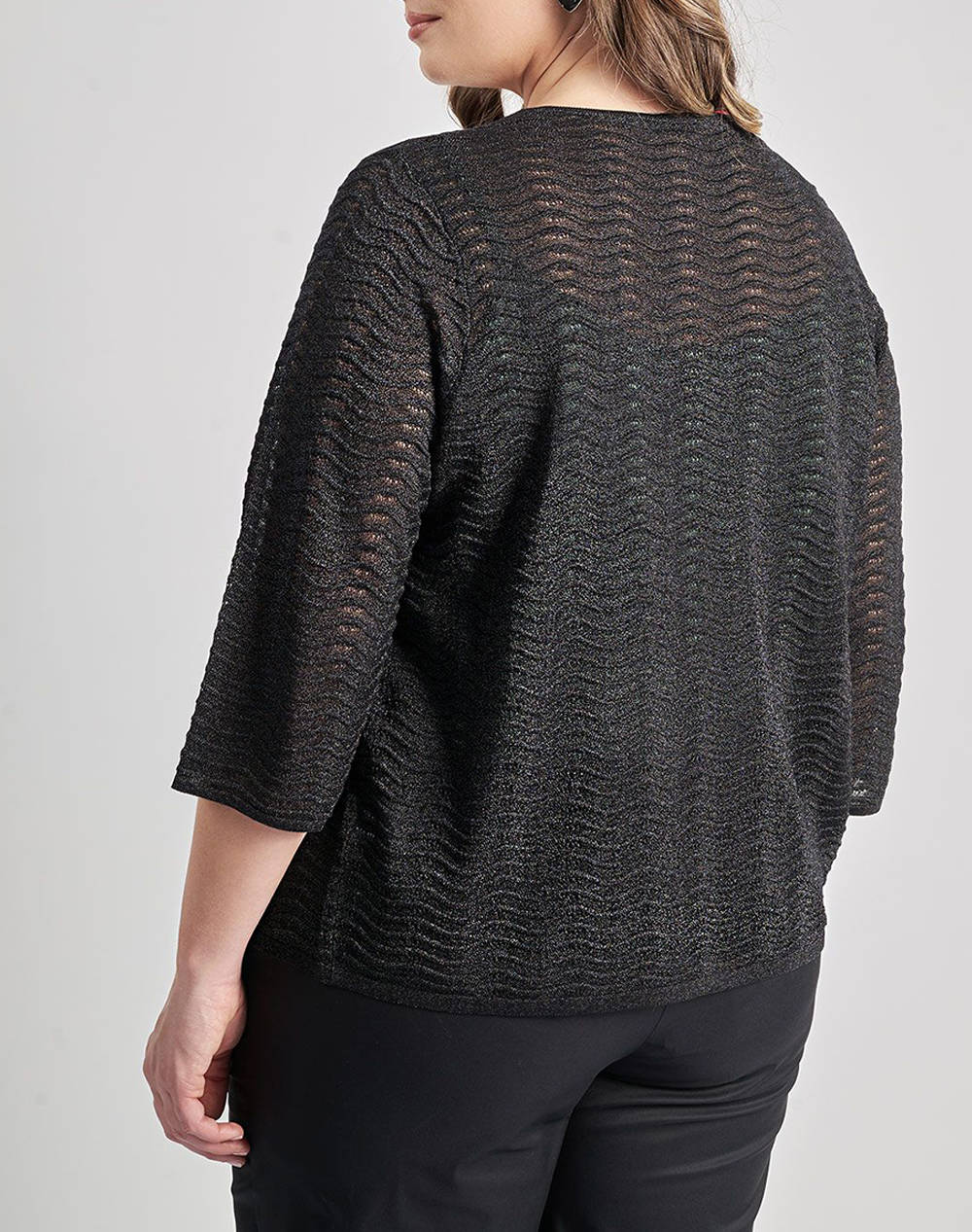 PARABITA Cardigan tricotat fara inchidere