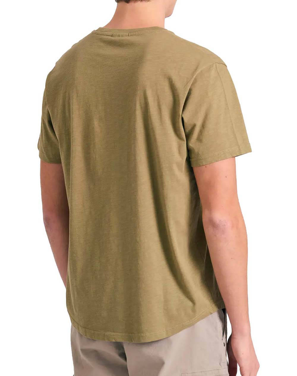 FUNKY Bluza de barbati Maneca Scurta Basic