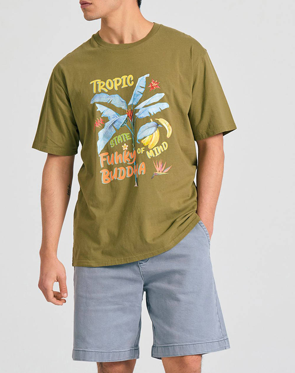 FUNKY Bluza de barbati cu maneca scurta si imprimeu