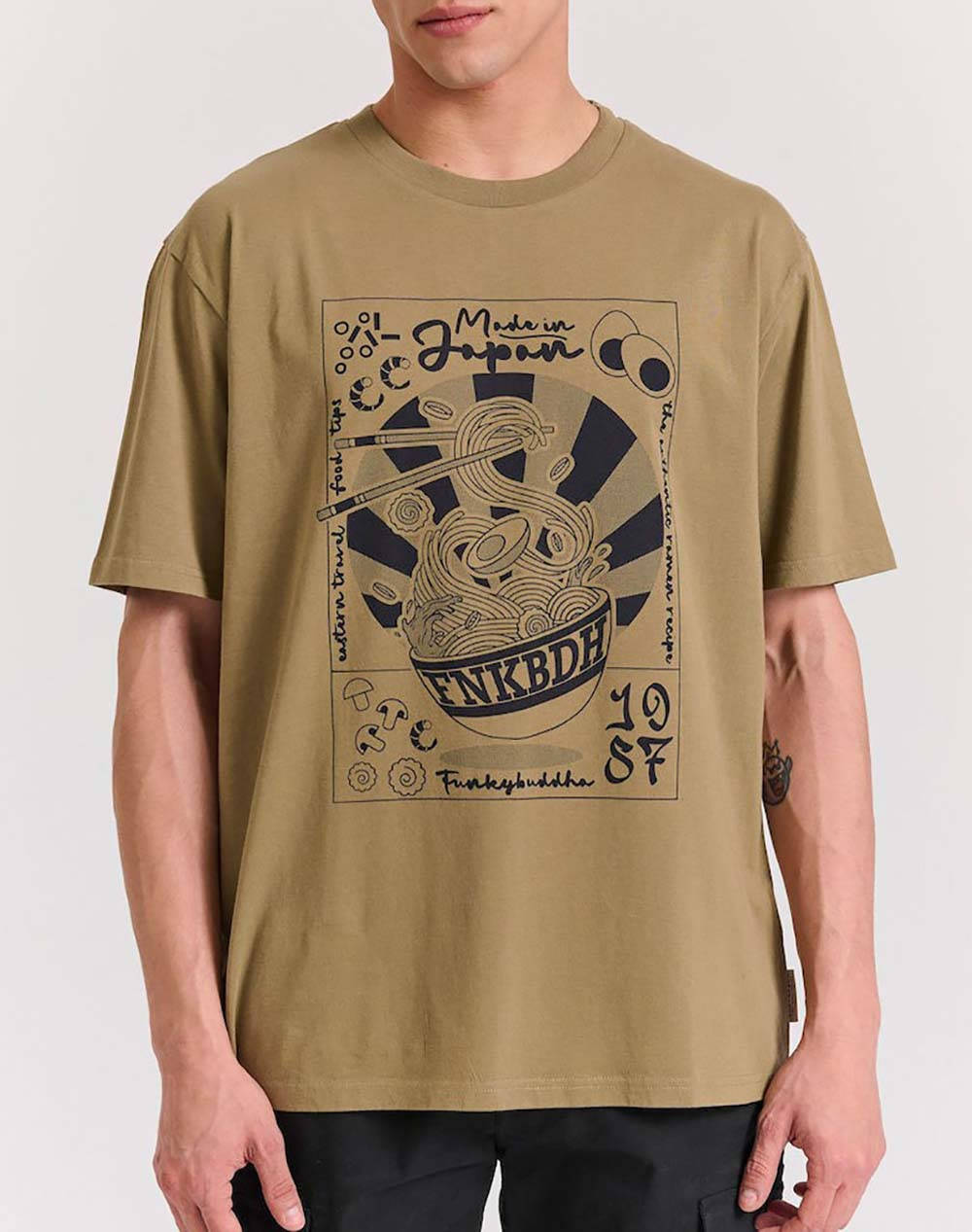 FUNKY Bluza de barbati Maneca Scurta Cu Imprimeu