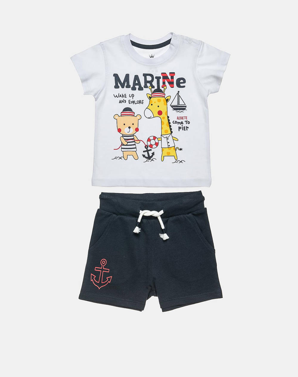 ALOUETTE SET