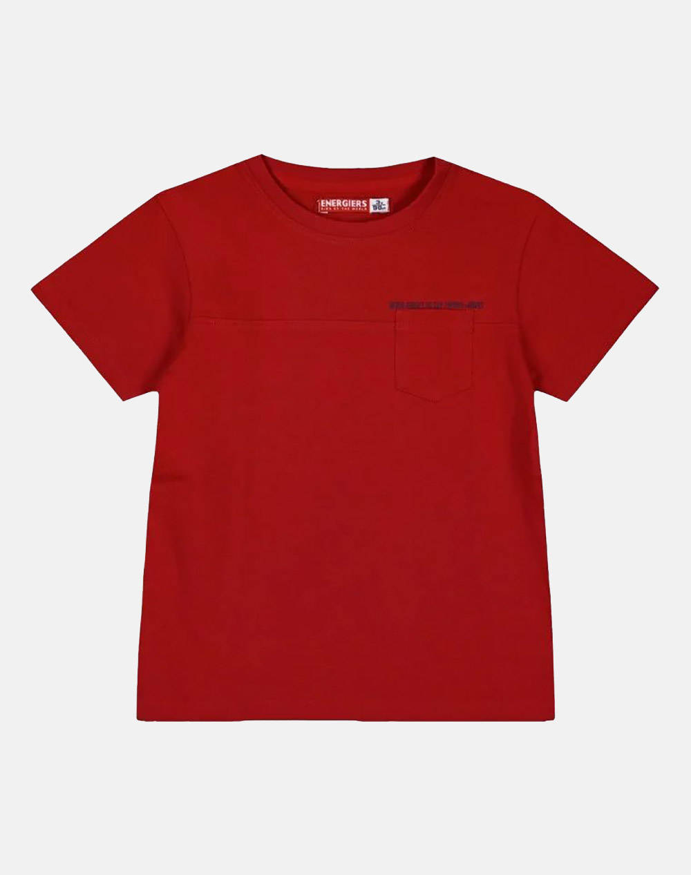 ENERGIERS BLUZA BAIAT ΒΕΒΕ