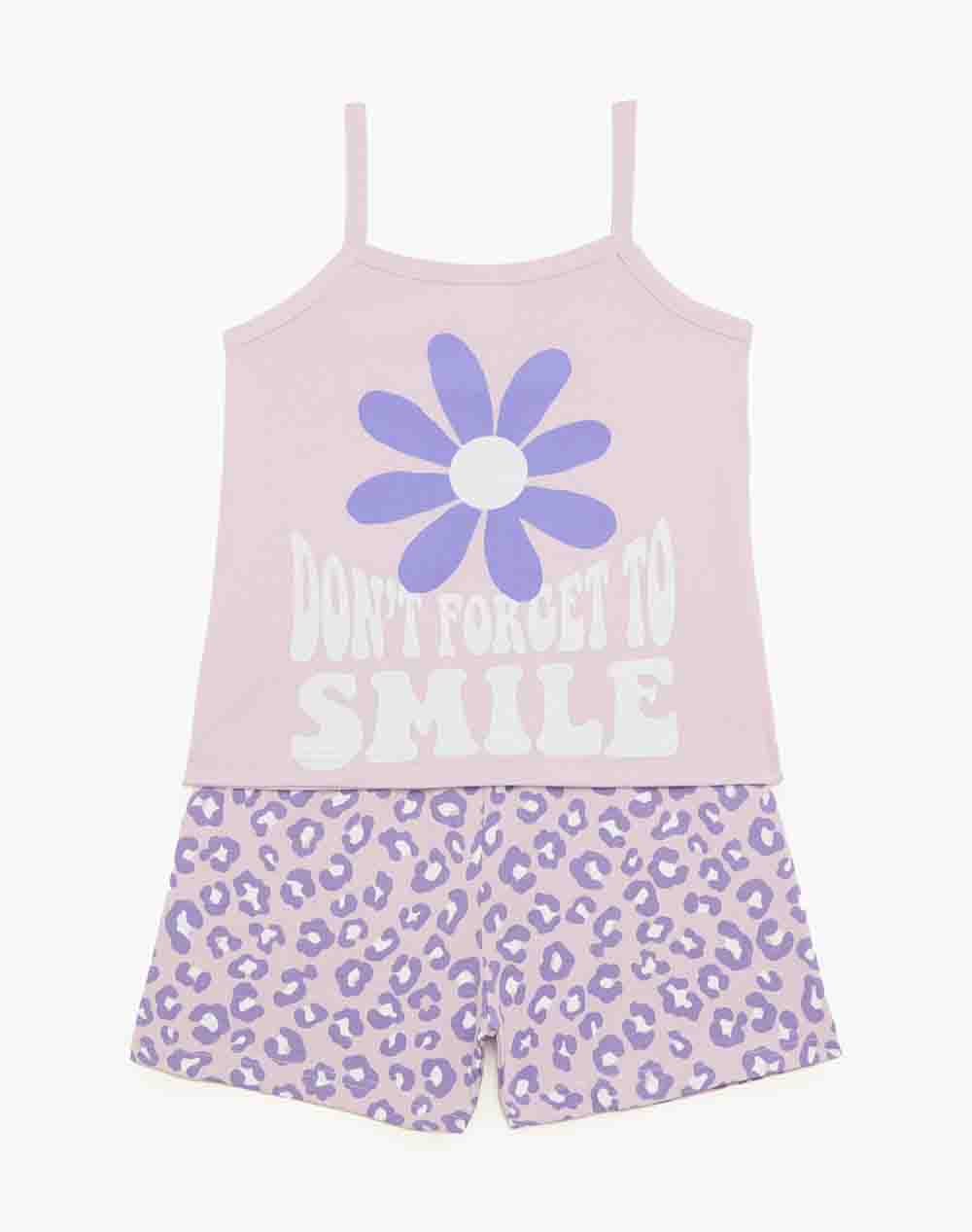 ELETEN SET COPII 2 BUC SMILE ΧΜ