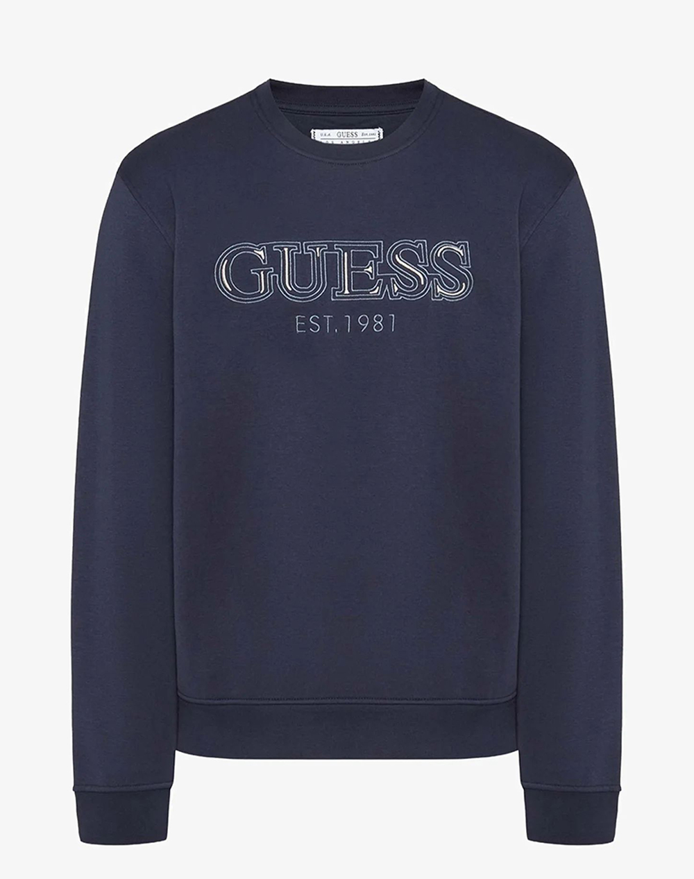 GUESS CN BASIC SWEATSHIRT HANORAC DE BARBATI