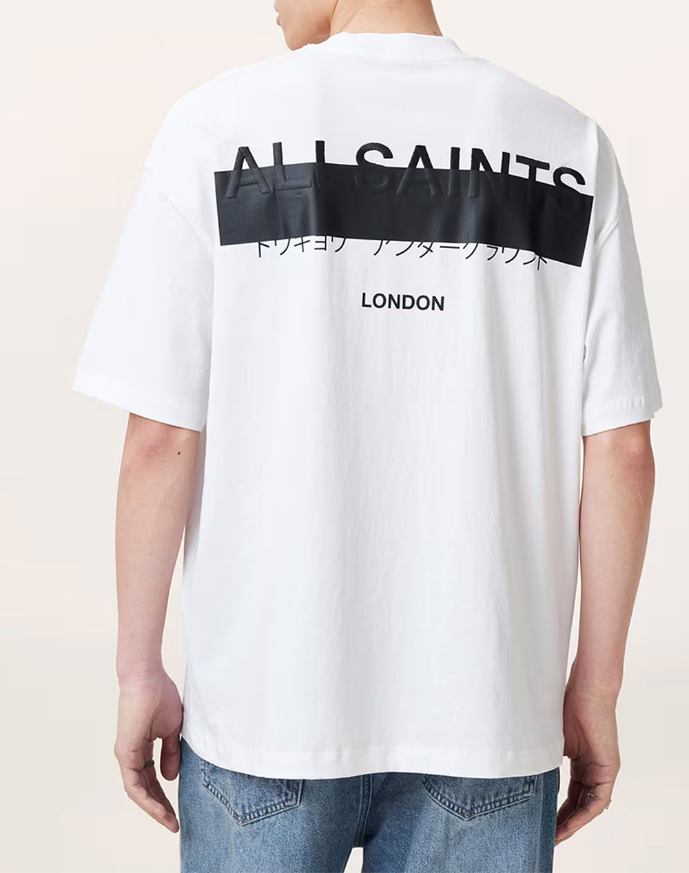 ALL SAINTS REDACT SS CREW