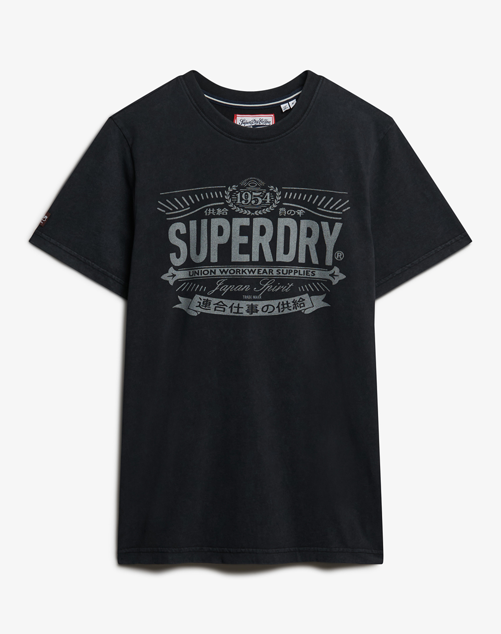 SUPERDRY D2 OVIN HERITAGE BRAND RELAXED TEE BLUZA DE BARBATI