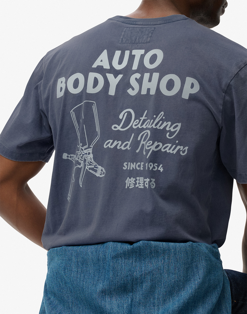 SUPERDRY D1 OVIN TRADE TOOLS OVERSIZED TEE BLUZA DE BARBATI