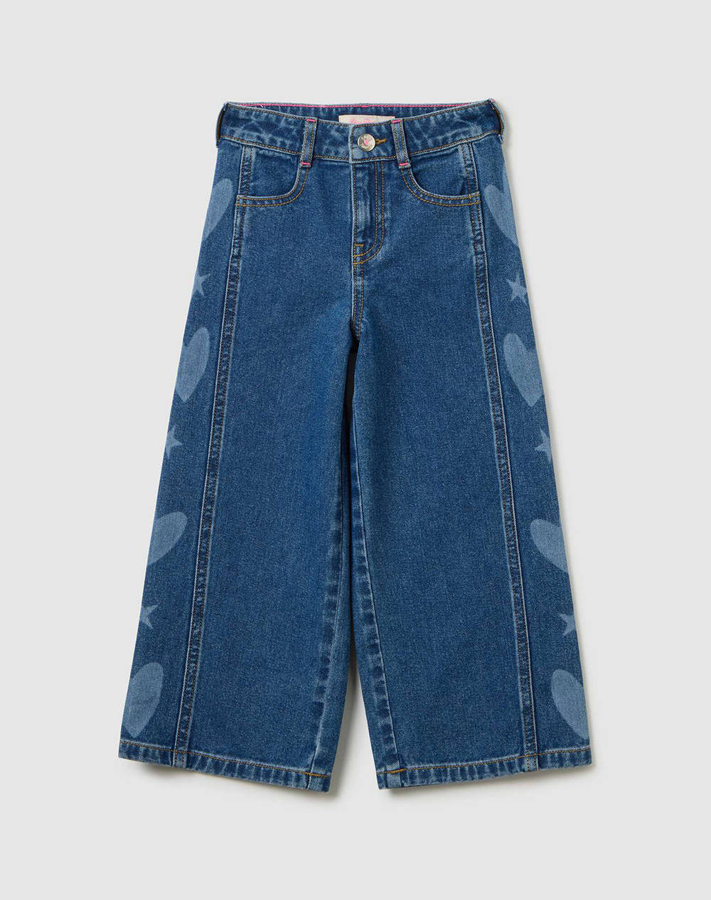 OVS DENIM TROUSER