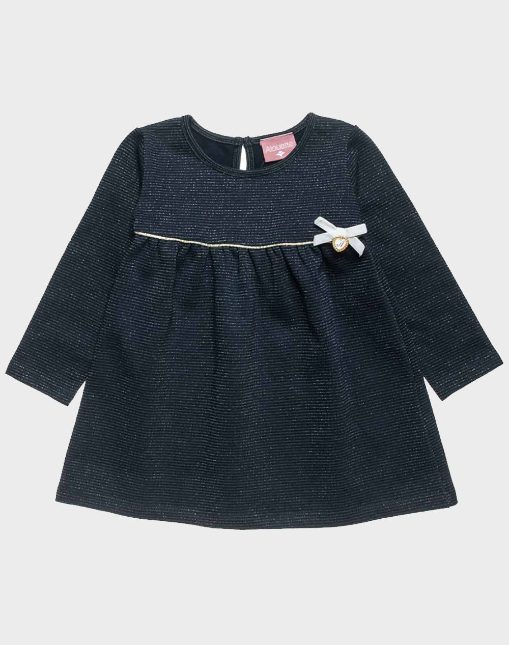 ALOUETTE ROCHIE