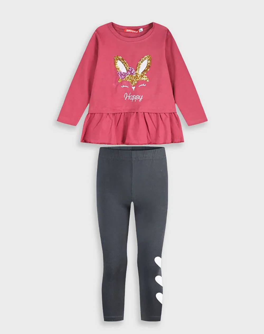 ENERGIERS SET(BLUZA,PANTALONI)