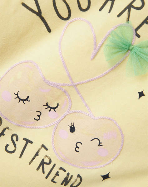 NAME IT NMFBETHANY SS TOP BOX