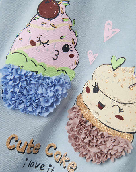 NAME IT NMFBETHANY SS TOP BOX