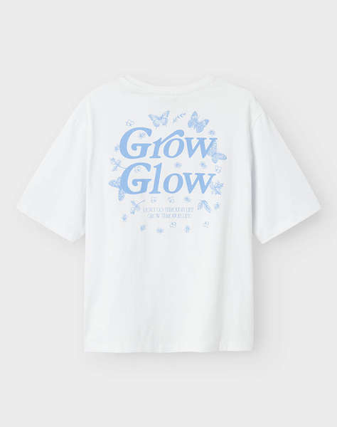 NAME IT NKFDANE SS NREG TOP BOX