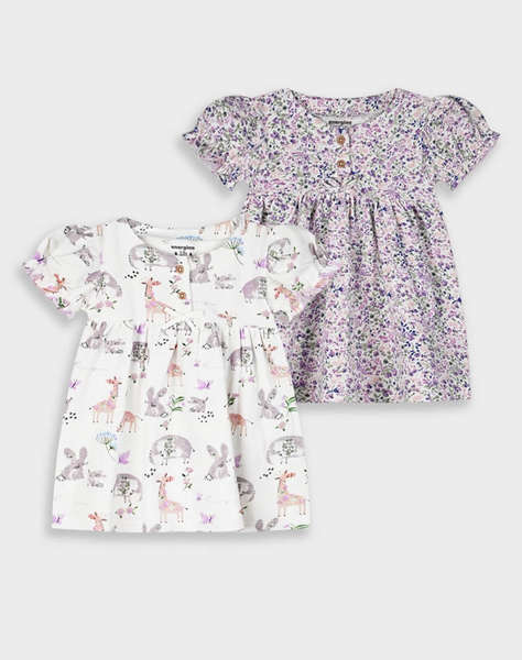 ENERGIERS ROCHIE BEBE (SET 2 BUC.)