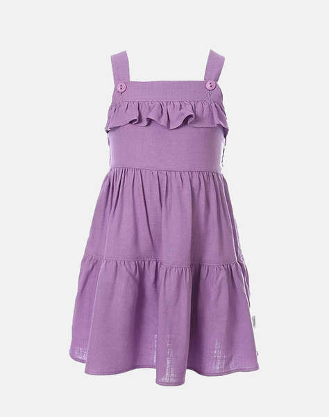 MATOU ROCHIE DE COPII GIRL