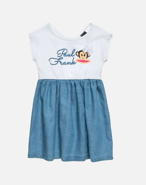 ALOUETTE ROCHIE PAUL FRANK