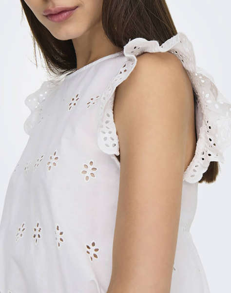 ONLY ONLLOU LIFE EMB S/S OPEN BACK TOP PTM