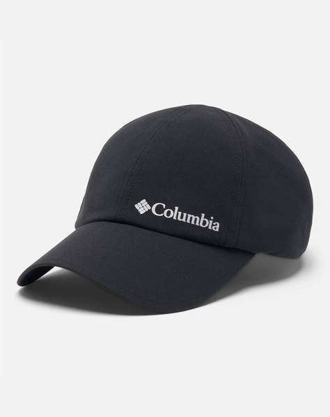 COLUMBIA Unisex Palarie Silver Ridge™ IV Ball Cap