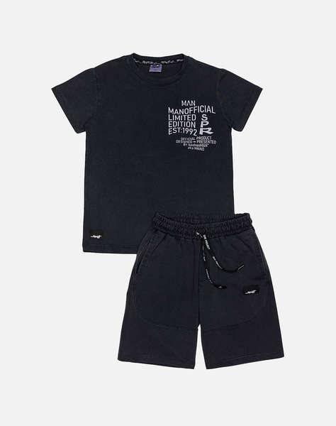 SPRINT SET JUNIOR BOY