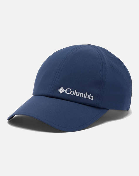 COLUMBIA Unisex Palarie Silver Ridge™ IV Ball Cap