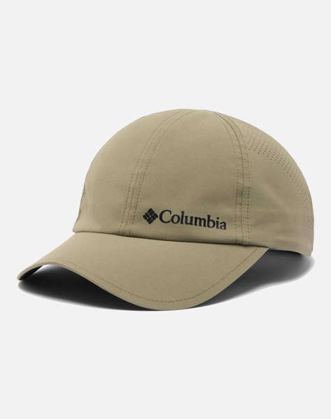 COLUMBIA Unisex Palarie Silver Ridge™ IV Ball Cap