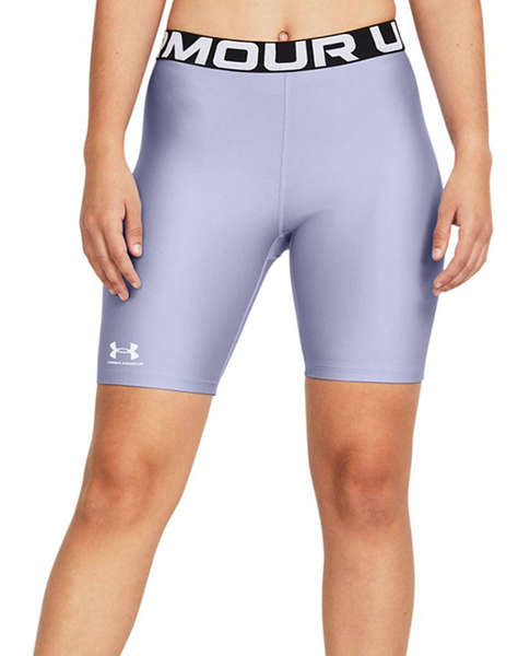 UNDER ARMOUR UA HG 8in Short