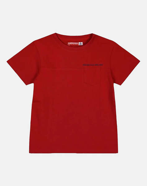 ENERGIERS BLUZA BAIAT ΒΕΒΕ