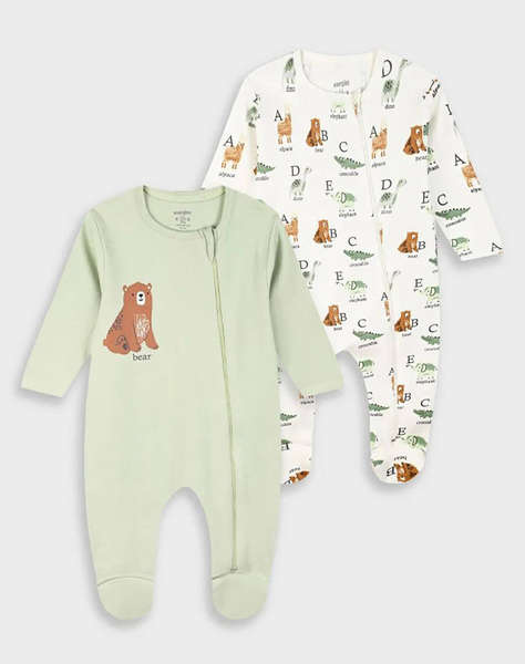 ENERGIERS SALOPETA BEBE BAIAT (SET 2 BUC)