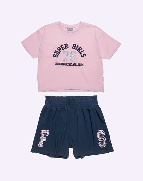 ALOUETTE SET FIVE STAR