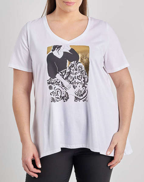 PARABITA T-shirt mako cu imprimeu