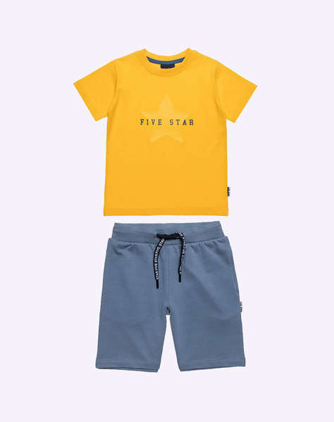 ALOUETTE SET FIVE STAR
