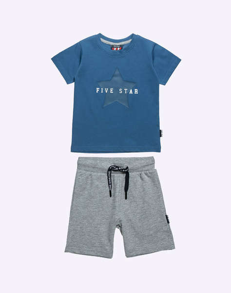 ALOUETTE SET FIVE STAR