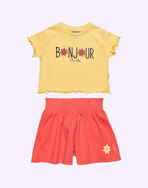ALOUETTE SET FIVE STAR