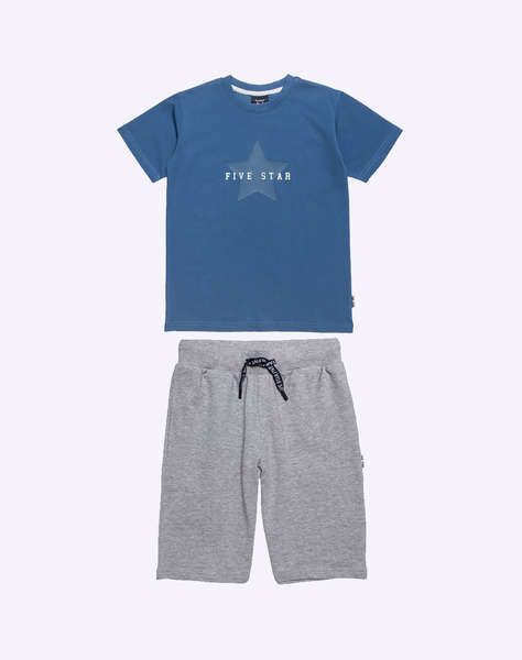ALOUETTE SET FIVE STAR